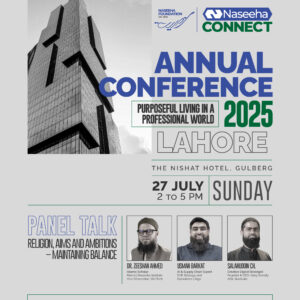 Naseeha Connect Annual Conference