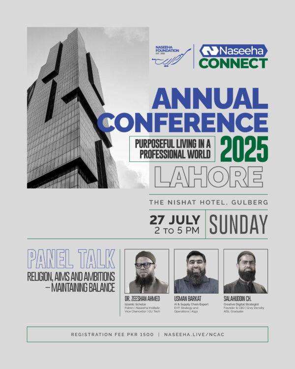 Naseeha Connect Annual Conference