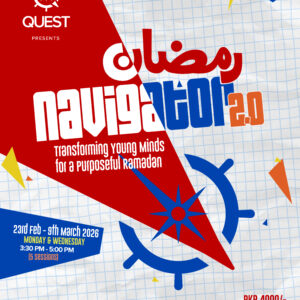 Ramadan Navigator 2.0