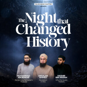 The Night That Changed History