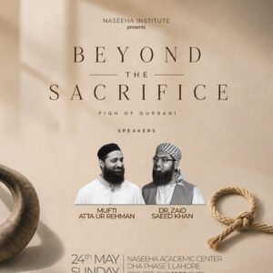 BEYOND THE SACRIFICE - Male