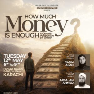 How Much Money Is Enough? - Men