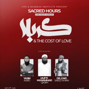 Karbala - The Cost of Love