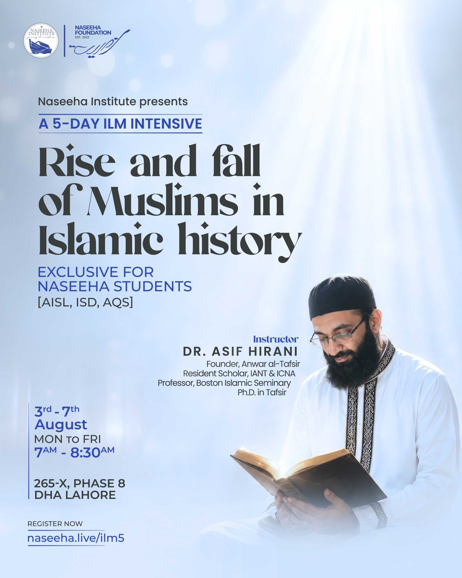 5-Day Ilm Intensive - with Dr.Asif Hirani